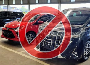 Япония запретит экспорт в Россию гибридов, электромобилей и авто с объемом двигателя более 1,9 литров