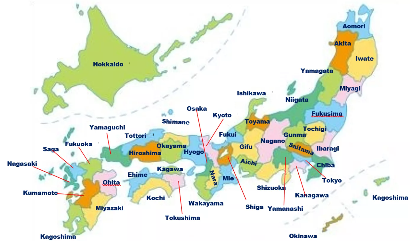 Префектуры Японии 